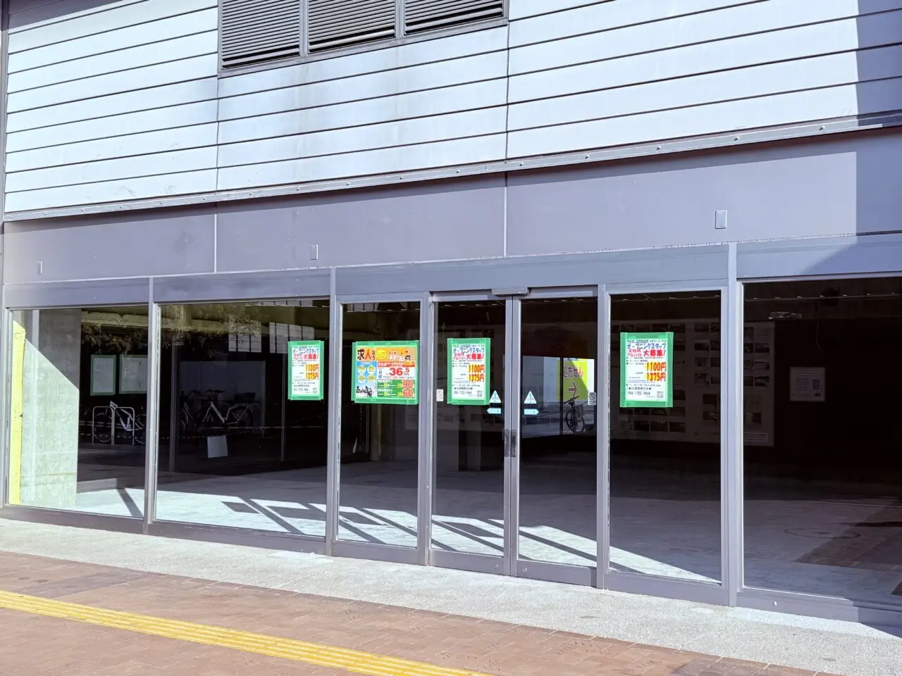 2026年4月に「や台ずし」の新店舗がオープン予定の「庄や JR高知駅店」跡地の様子