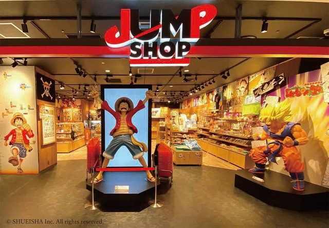 「JUMP SHOP大阪梅田店」リニューアルオープンへ 『ONE PIECE』『カグラバチ』の限定グッズ予告:山陽新聞デジタル|さんデジ 画像はJUMP SHOP渋谷店