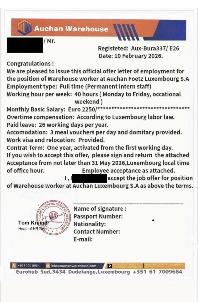 このオーチャンの求人は何か問題がありますか？