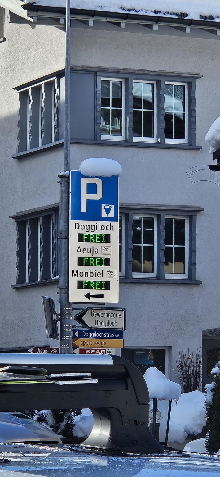 私のお気に入りの駐車場