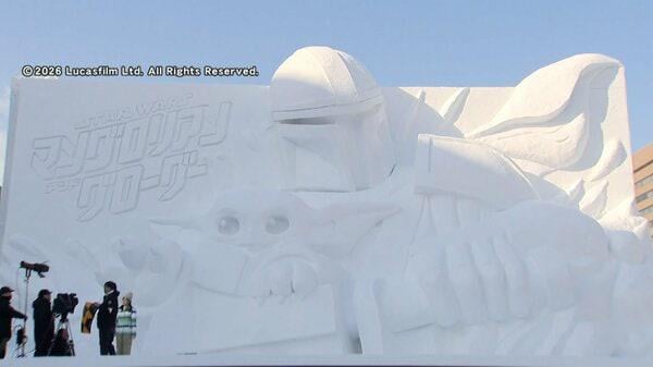 高さ10m超の巨大雪像も…「さっぽろ雪まつり」開幕 大通会場には100基超の大中小の雪像