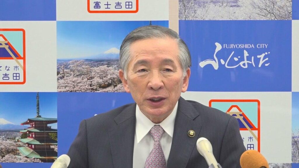 「近隣住民の家に裏口から入ってトイレを使用してしまう」 新倉山浅間公園の桜まつり オーバーツーリズムで開催見送り 山梨 | ＵＴＹテレビ山梨