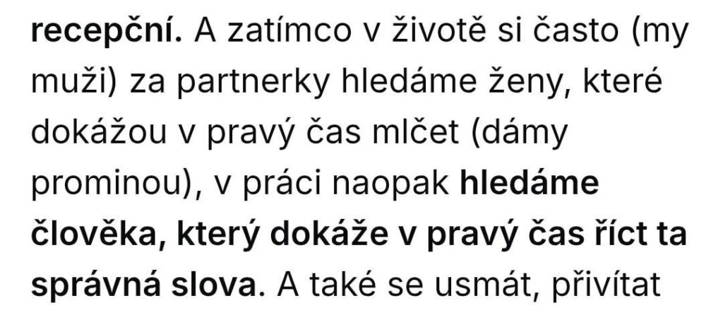 採用地獄にいるよ