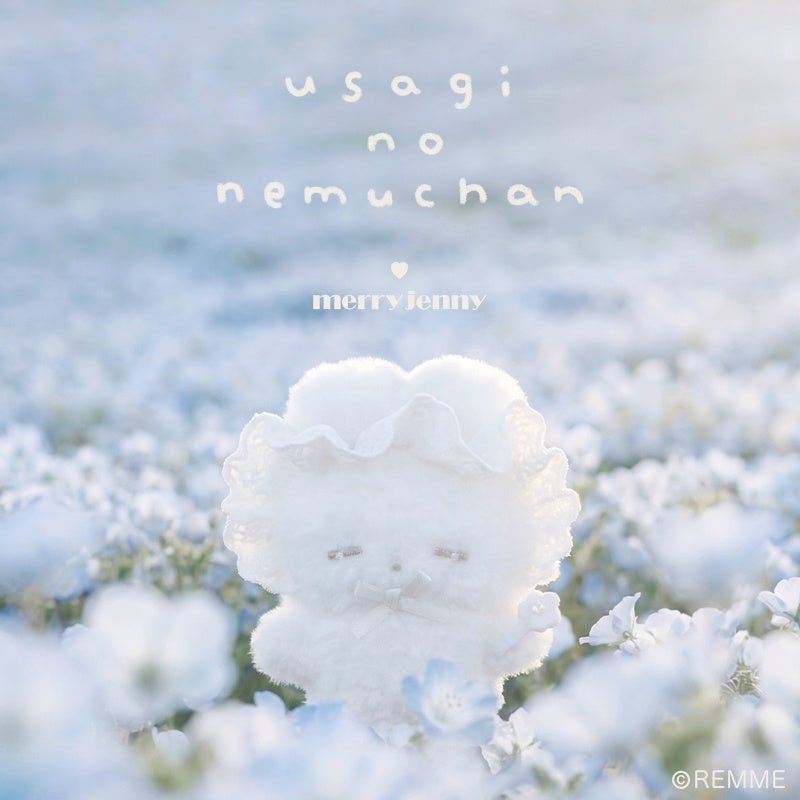 「merry jenny(メリージェニー)」SNSで人気急上昇”うさぎのねむちゃん”コラボレーションアイテムを2月4日(水)より予約販売開始 | MARK STYLER株式会社のプレスリリース