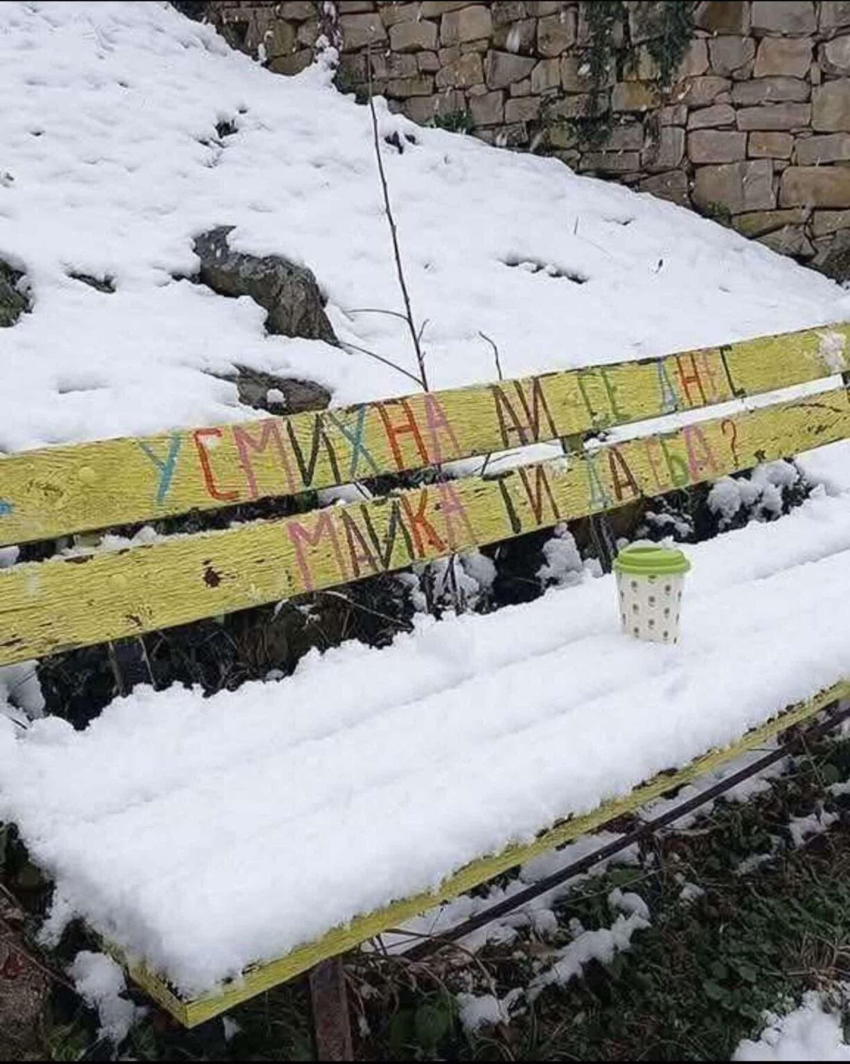 スマイリングマンデー