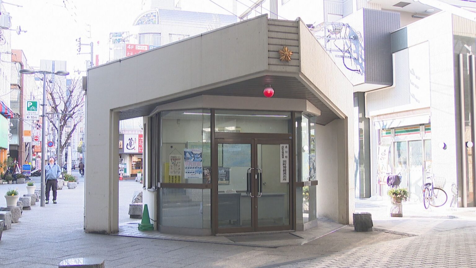 商店街南部の田町警備派出所を解体へ　地元から「にぎわい作りのためにスペース活用したい」と要望　高松市 | KSBニュース | KSB瀬戸内海放送