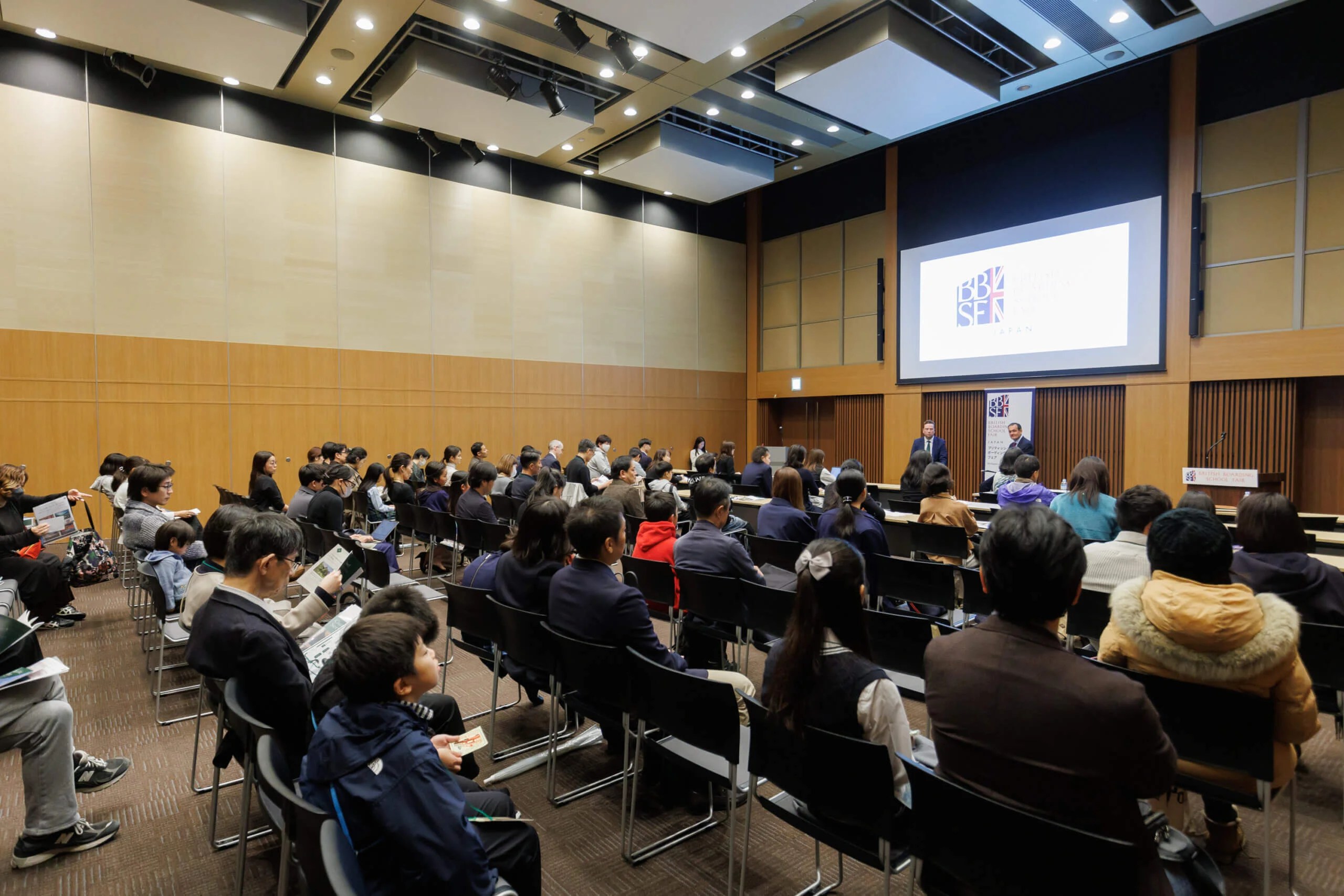 2025セミナーの様子