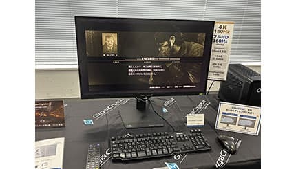 4K Mini LEDと二刀流DFRのゲーミングモニター、アイ・オー・データが創業50周年モデルとして発売 - BCN＋R