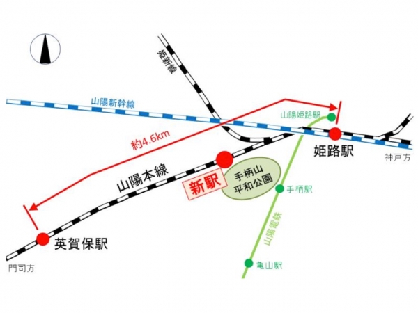 買って住みたい街ランキングV3の姫路（出典：LIFULL HOME'S「みんなが探した！住みたい街ランキング2025【近畿圏版】」）