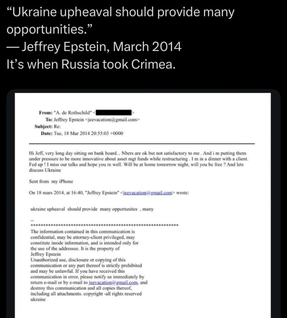 腹を立てて休むもう一つの理由。スラヴァ・ウクライナ 🇺🇦