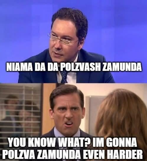 ミームを作りました