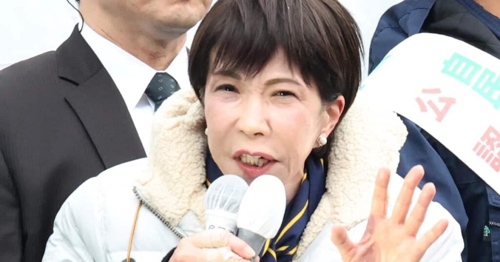 高市首相、「泣きそうになった」圧勝報道に危機感 最終日は東京で訴え ―「成長のスイッチを片っ端から押していくのが高市内閣の仕事」