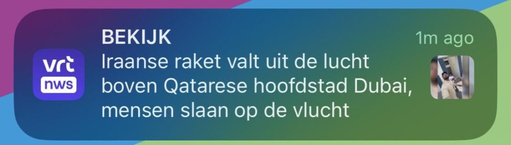 VRT さん、申し訳ありませんが、ドバイはいつからカタールの首都になりましたか?