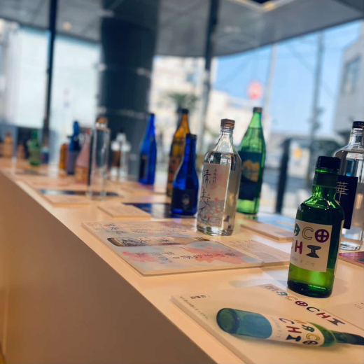 【鹿児島県鹿児島市】鹿児島大学 農学部3年生「オリジナル焼酎ラベル」展