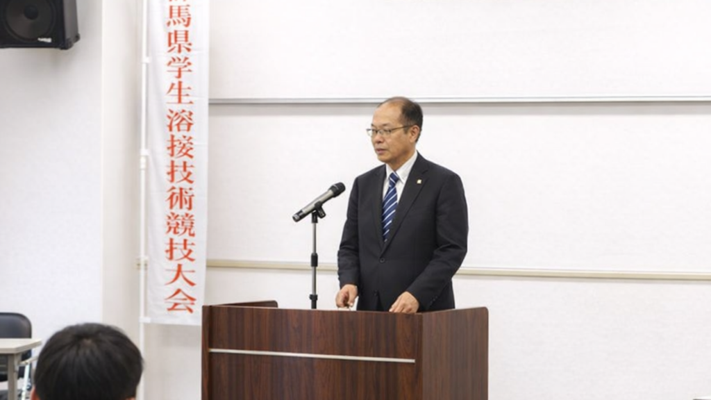 群馬県学生溶接技術競技大会 表彰式が行われました – 群馬県立前橋産業技術専門校 – 群馬県ホームページ(前橋産業技術専門校) 表彰式全体