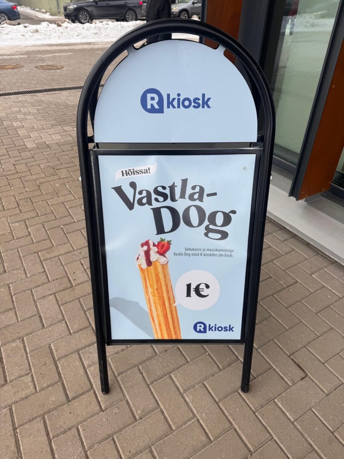 もしかしたらそうすべきではないでしょうか？