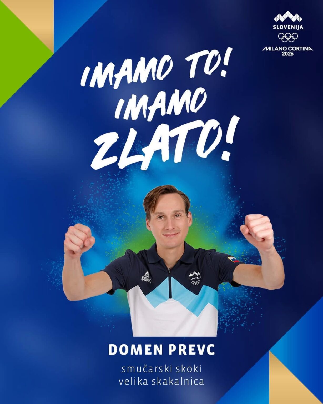 よくやったドム！ 🏆