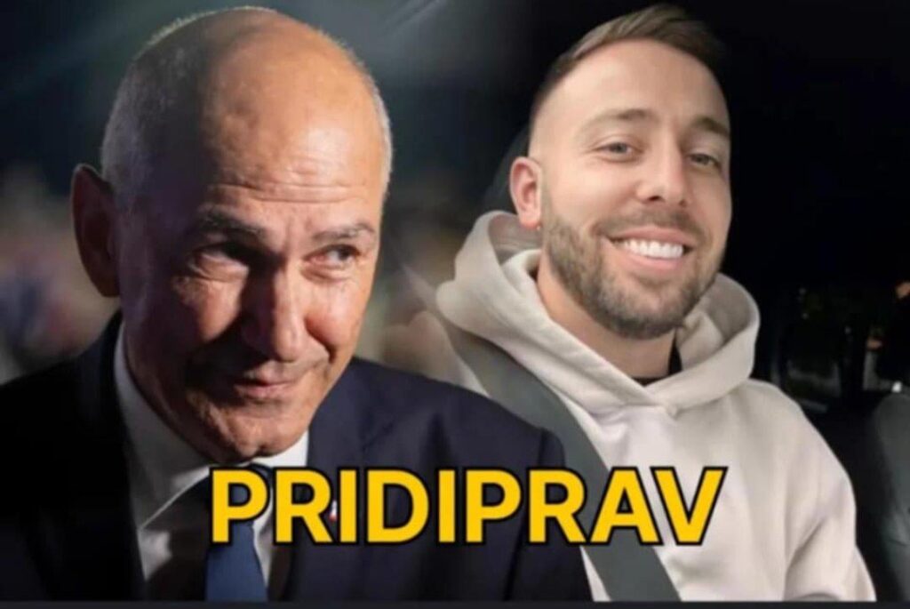 IGのウラドズロム