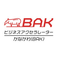 【神奈川県 BAK × AUBA 共創事例】「脱炭素」「宇宙体験」で橋本のまちづくりに取り組む。ベンチャー企業と京王電鉄による二分野の実証事業を開始！