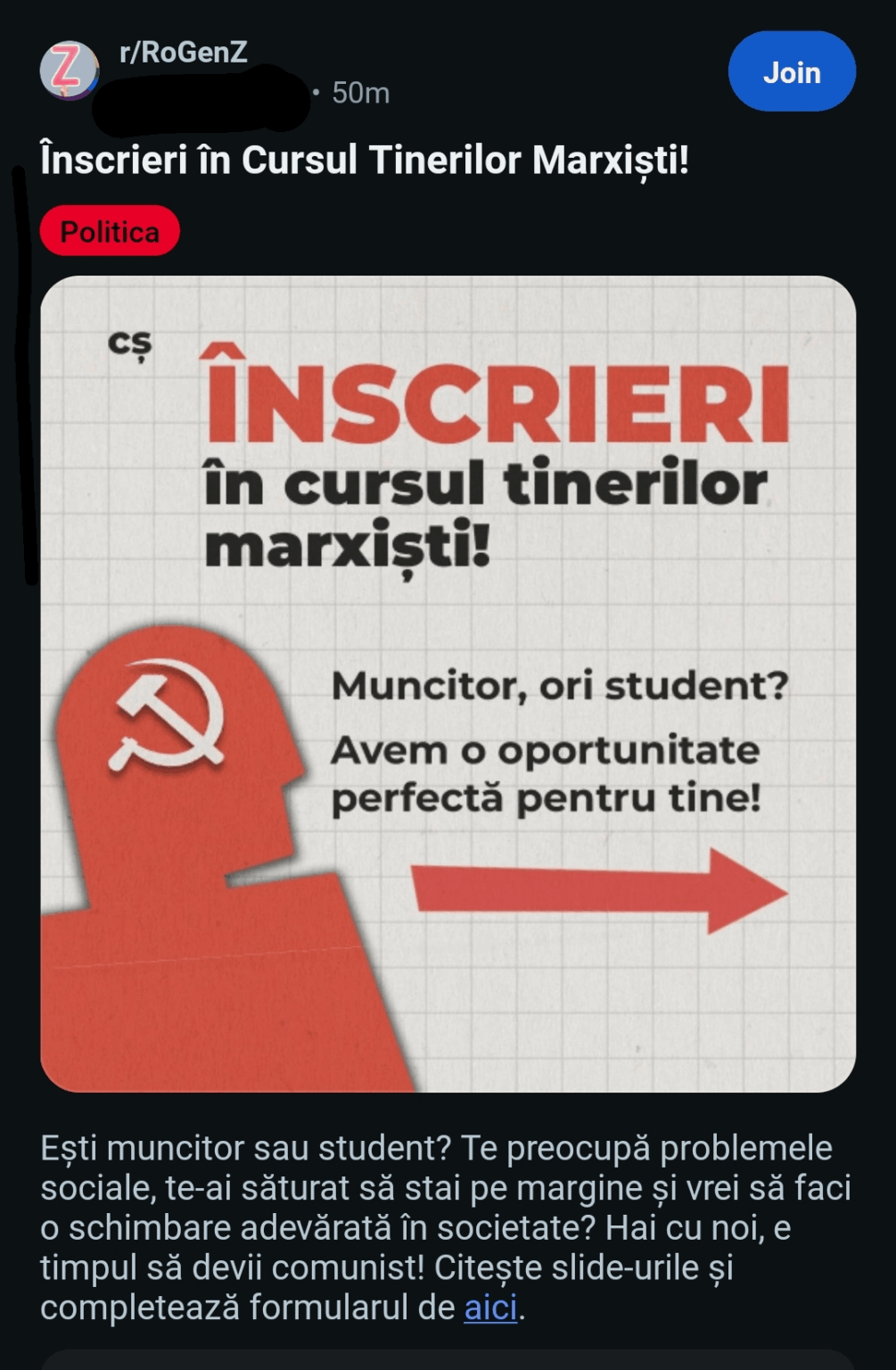 共産主義者になる時が来た