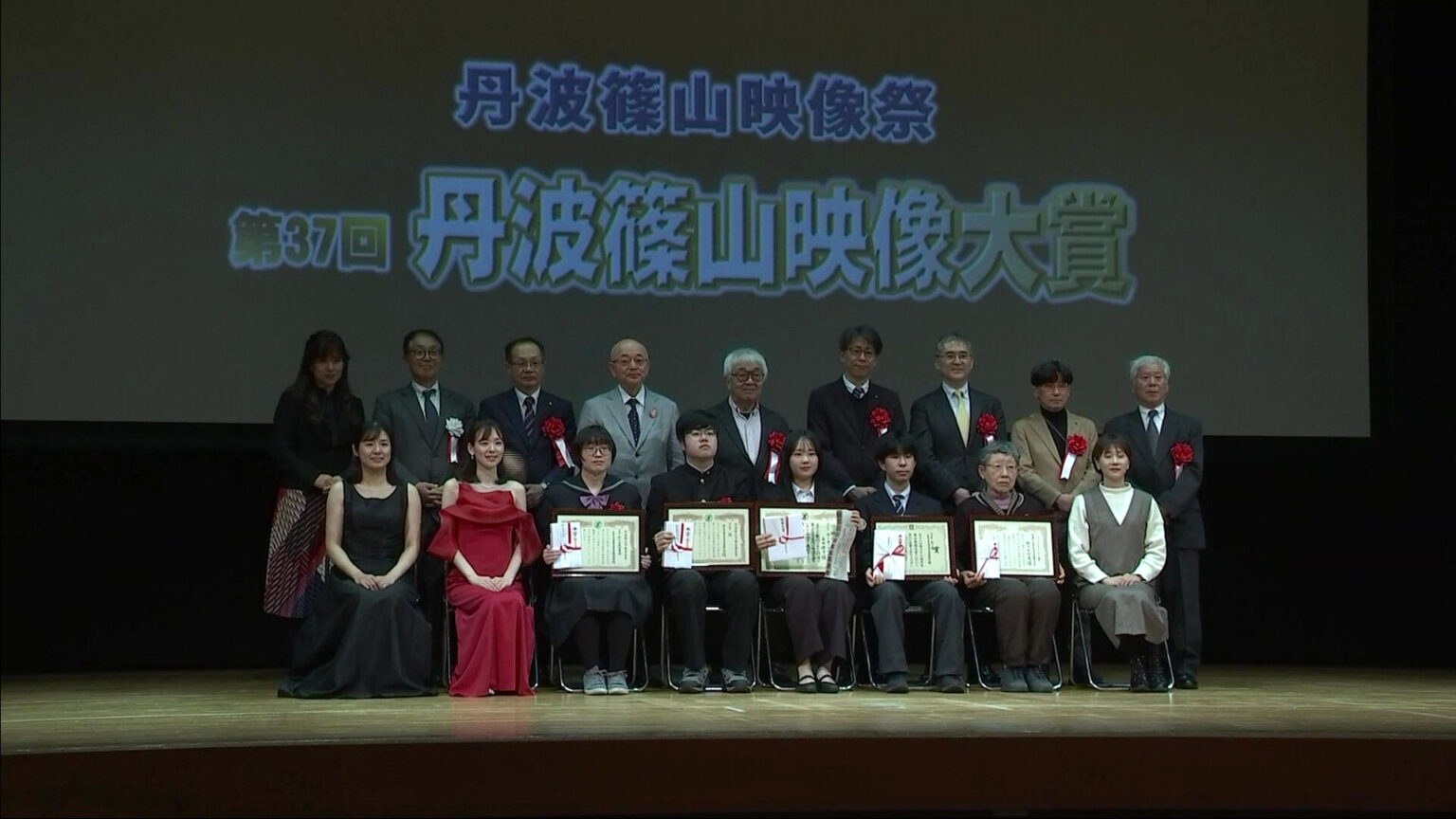 丹波篠山映像祭 アマチュアカメラマンの映像作品/兵庫県 – サンテレビニュース 丹波篠山映像祭 アマチュアカメラマンの映像作品/兵庫県 - サンテレビニュース