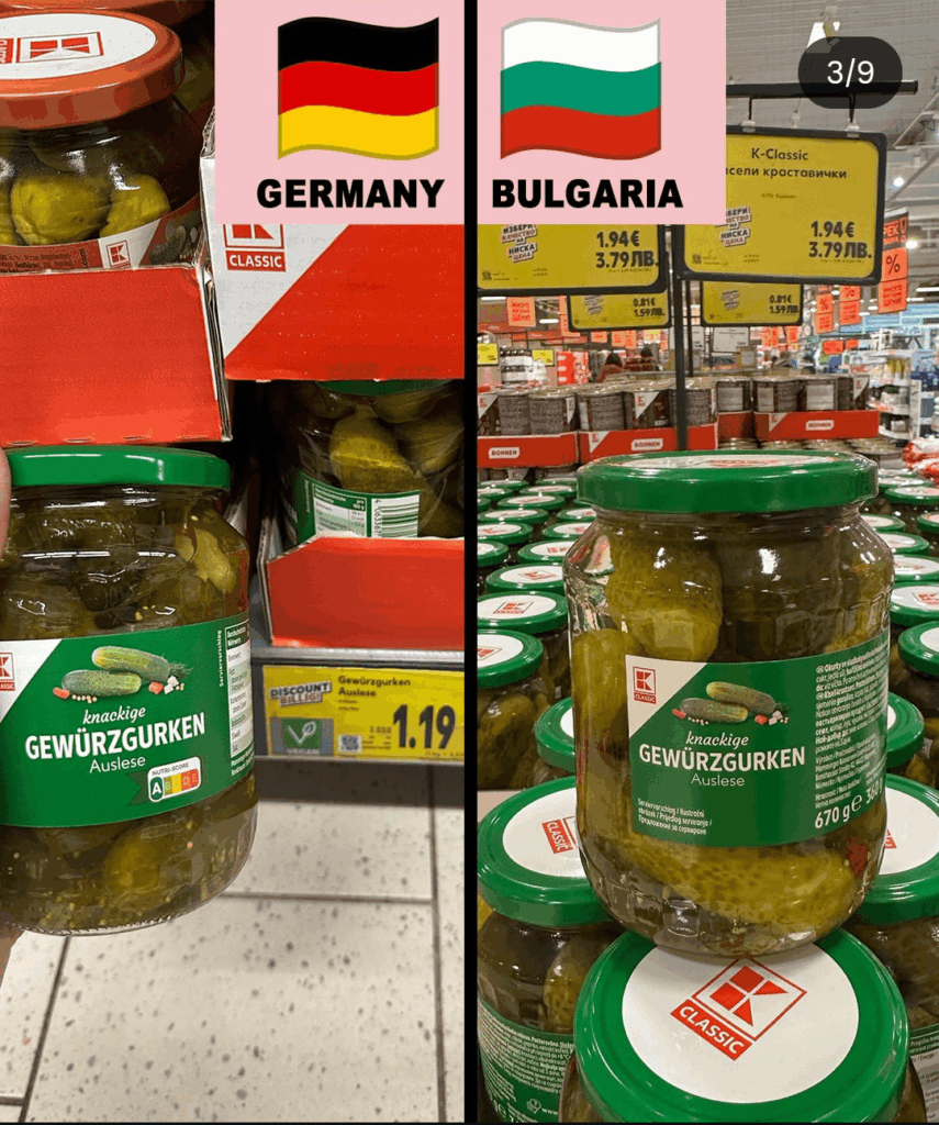 ドイツ VS ブルガリア 経済学者が現実から目をそらしてくれるのを待っている