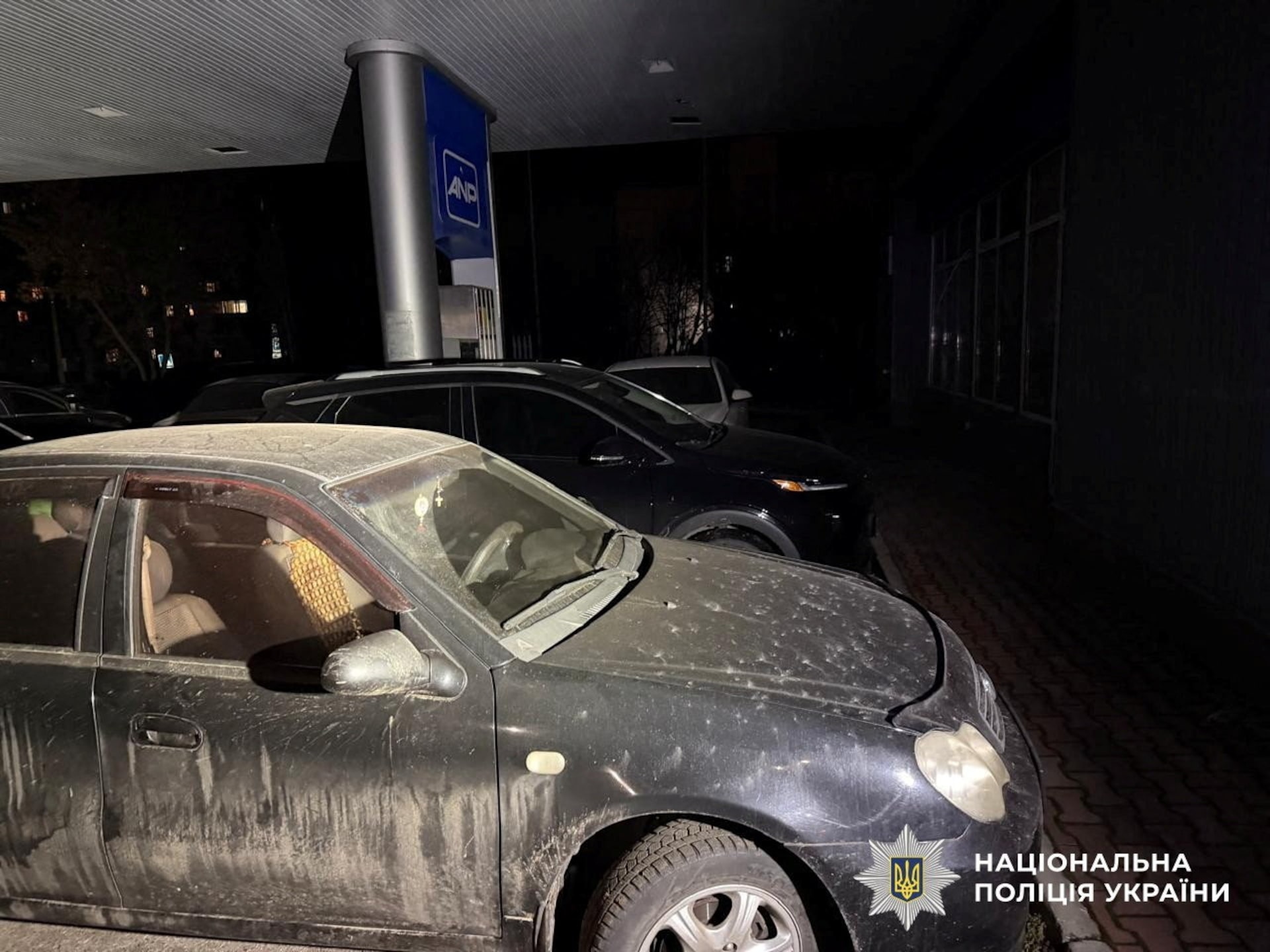 ウクライナ南部で爆発、警察官7人負傷　警官被害の爆発相次ぐ