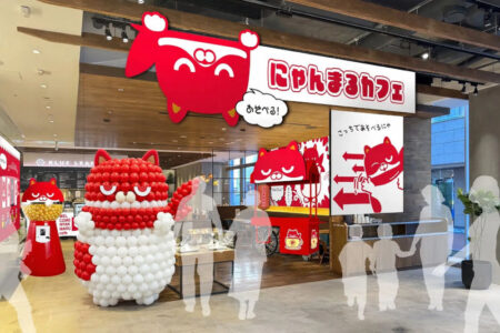 マルハン北日本　人気キャラ「にゃんまる」のコラボカフェを仙台で2月19日から限定オープン | P-WORLD パチンコ業界ニュース