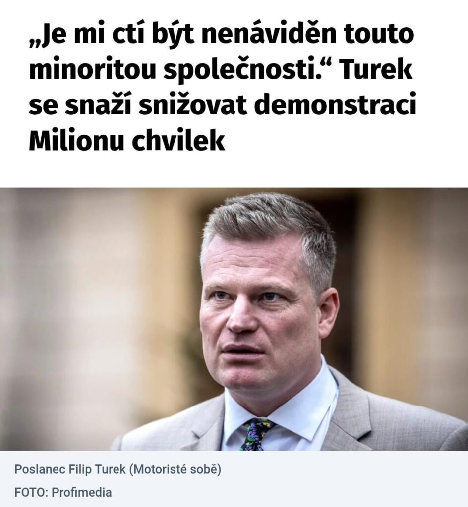 反社会的な警官