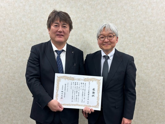 新コスモス電機 長崎大学のガス使用実験室にガス・CO警報器を寄贈 - 長崎経済新聞