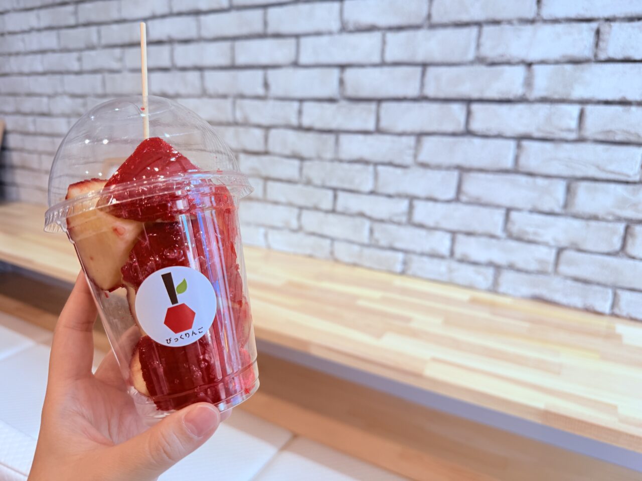 堀詰駅前の「77Sweets shop 高知店」の「びっくりんご」