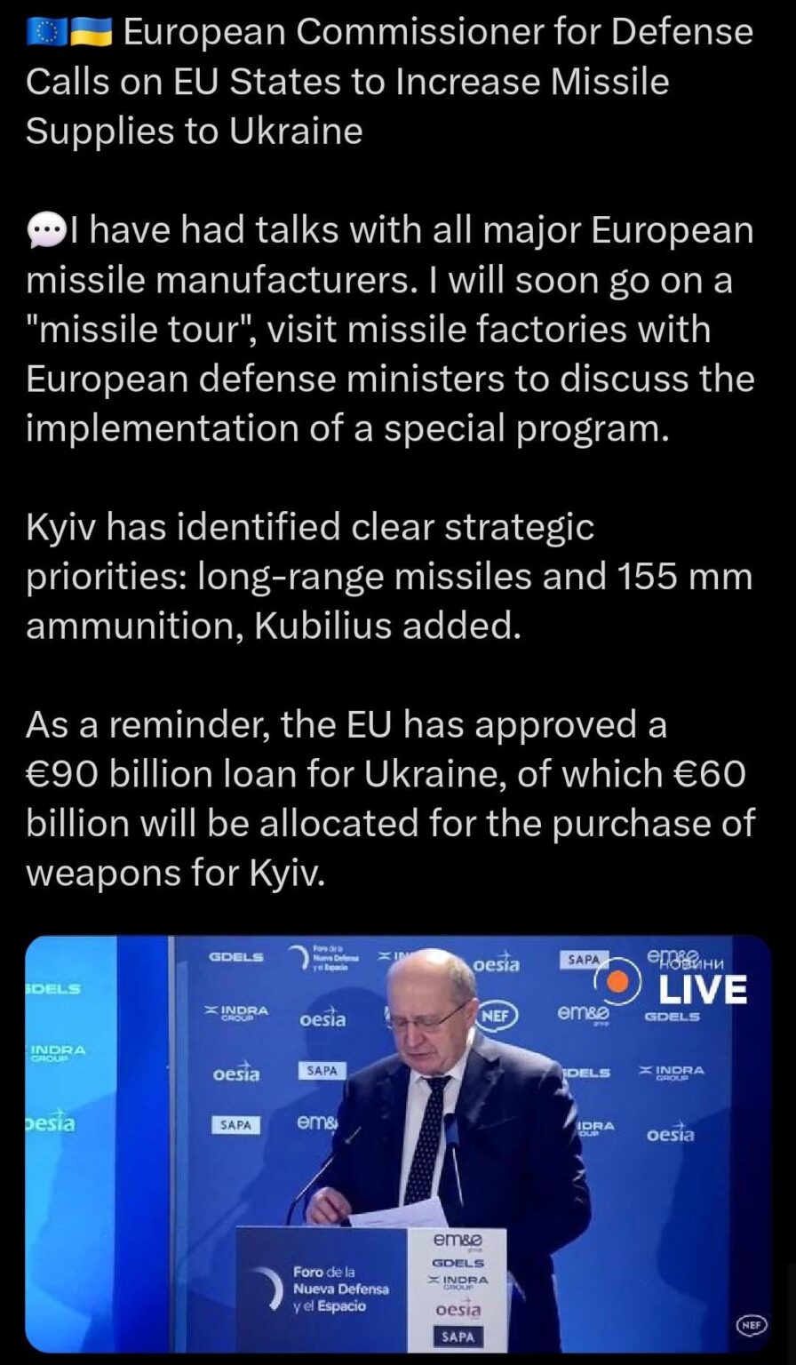 クビリウス氏はEU諸国に対し、ウクライナ向けのミサイルの数を増やすよう奨励しており、近々「ミサイルツアー」を実施し、現在のEUの能力を視察する予定だ。