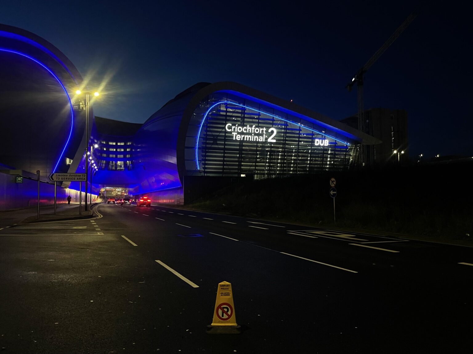 ダブリン空港のランドサイドで私のお気に入りの場所の 1 つは間違いなくターミナル 2 の外観です。築 16 年の建物がまだこんなにも美しく見えるのは印象的です。