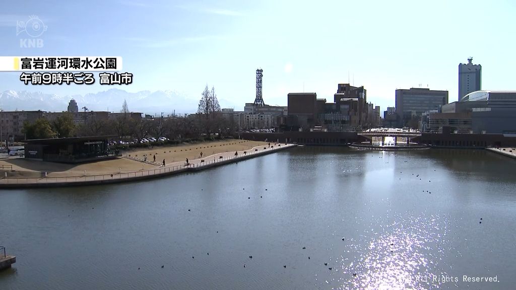 日中は4月上旬並みの気温に 寒暖差大きく体調管理に注意を 富山