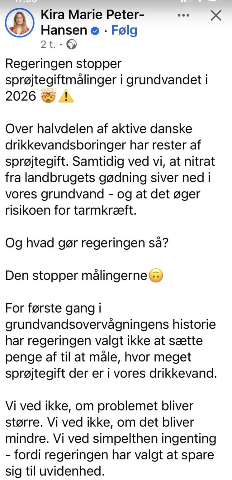 SFは2026年に地下水の農薬測定が廃止されることに反応