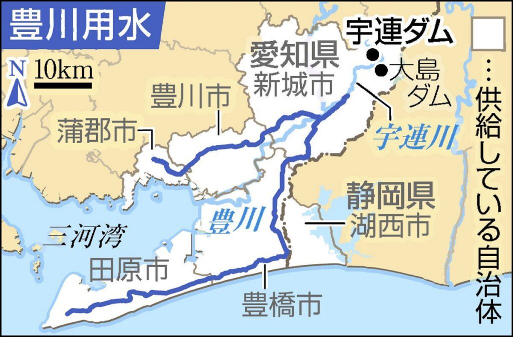 豊川用水で渇水が深刻化、緊急対策を決定 取水源の豊川の流量確保のための水を一部取水 - 中日新聞Web