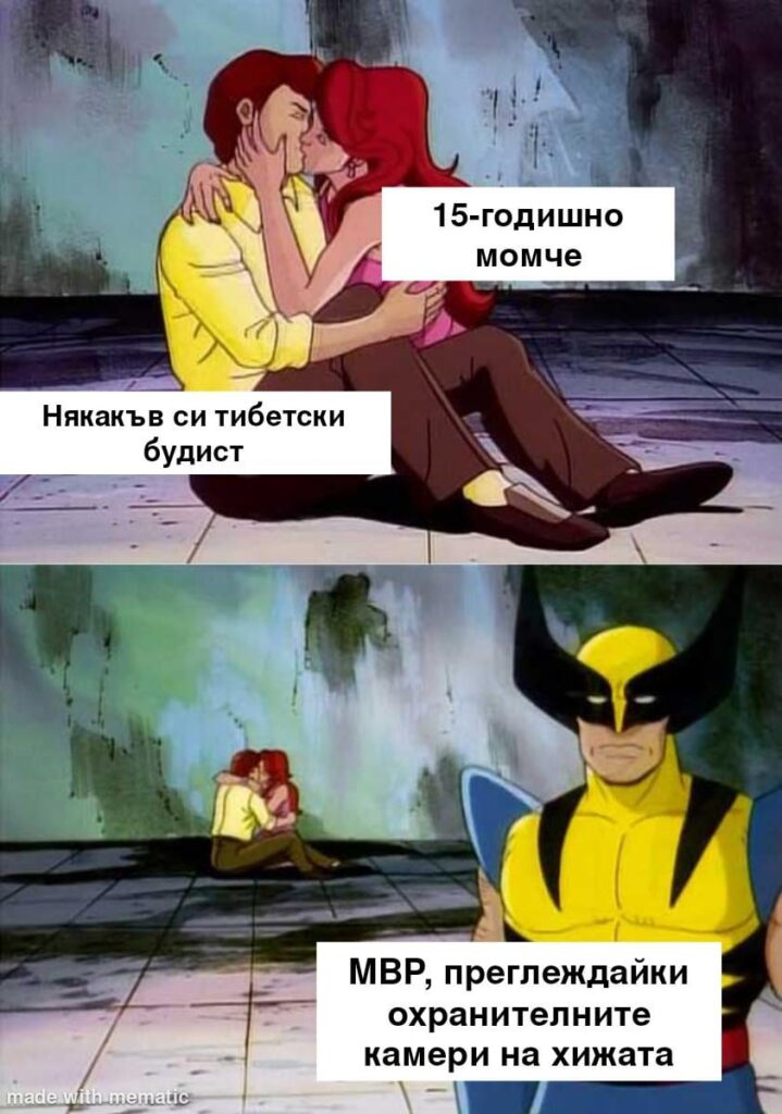 早すぎますか？