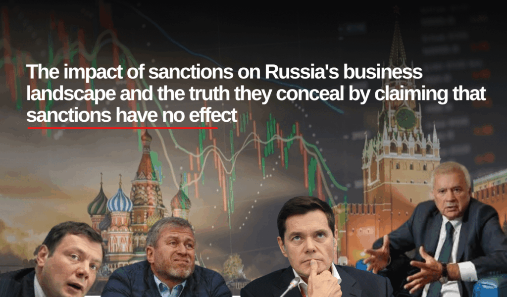 制裁と戦争により、ロシアは大規模国有化に訴えざるを得なくなった。ロシアの最も裕福な億万長者の12％以上が総額5兆ルーブルの資産を失った。クレムリンと関係のある国家と企業が実権を掌握し、国の経済と軍事力を弱体化させている。