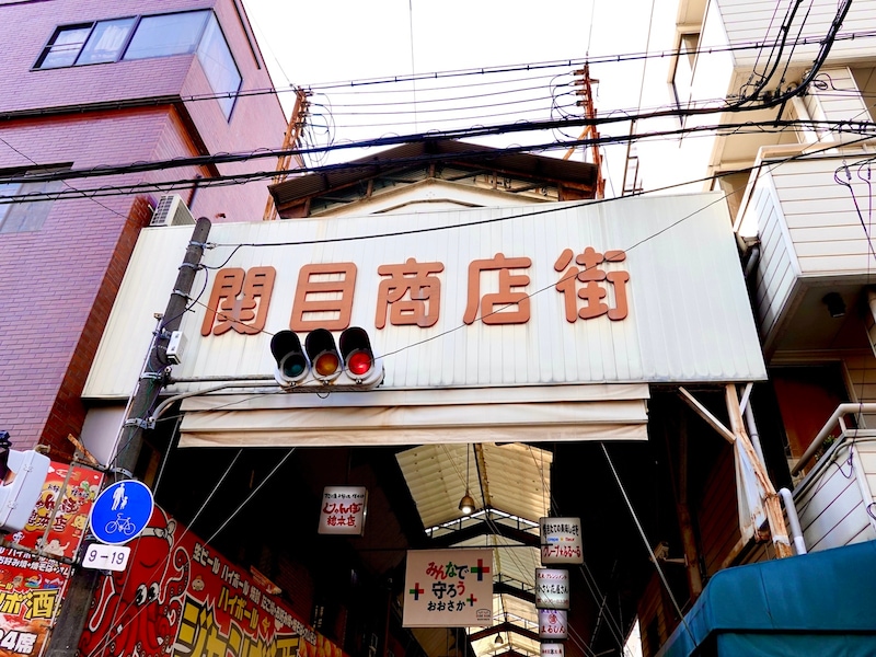 大阪市城東区 関目商店街アーケードの画像