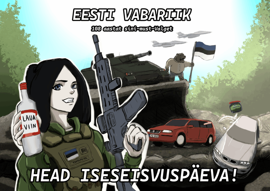 幸せなエストニア！ (oc)