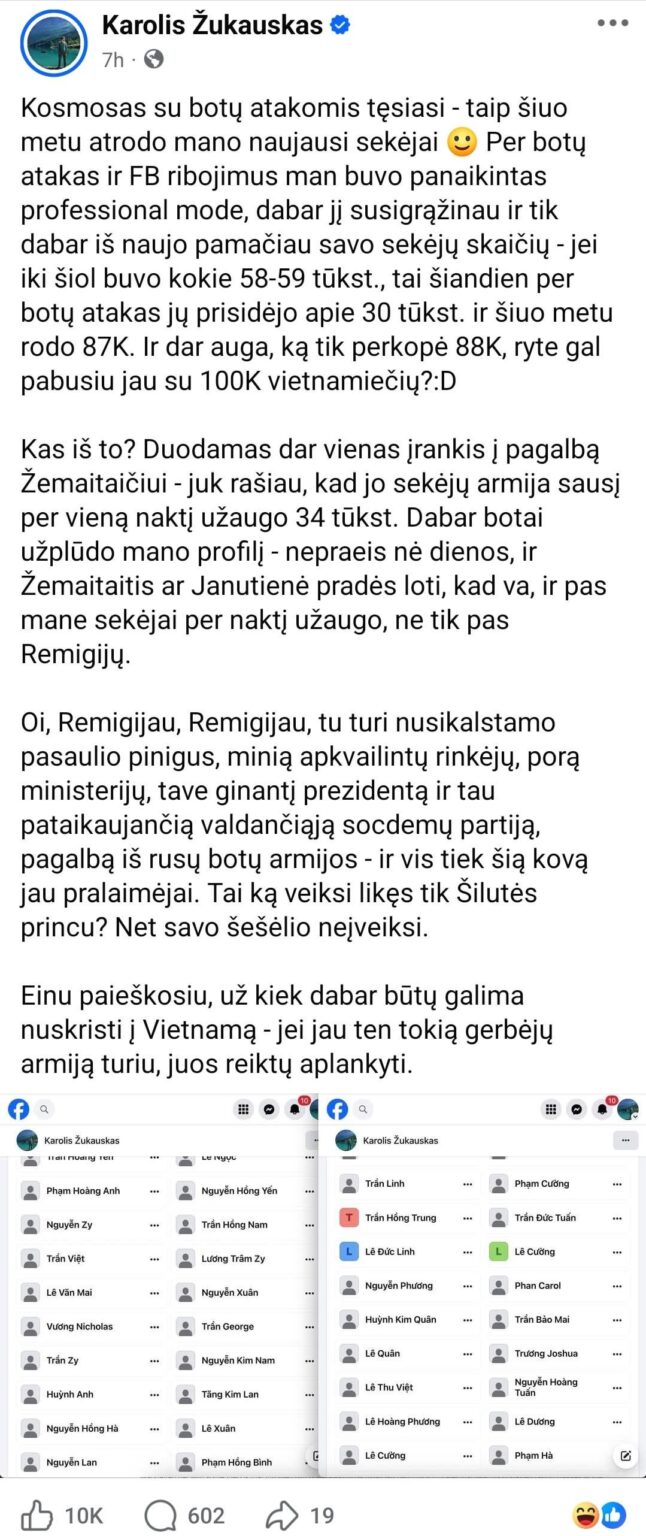 ソーセージ募集のFBボットが暴れ続けています。