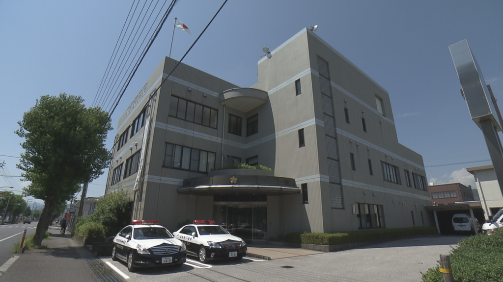 酒を飲んで車を運転した19歳の少年を現行犯逮捕【高知】(2026年2月22日掲載)|RKC NEWS NNN 共有