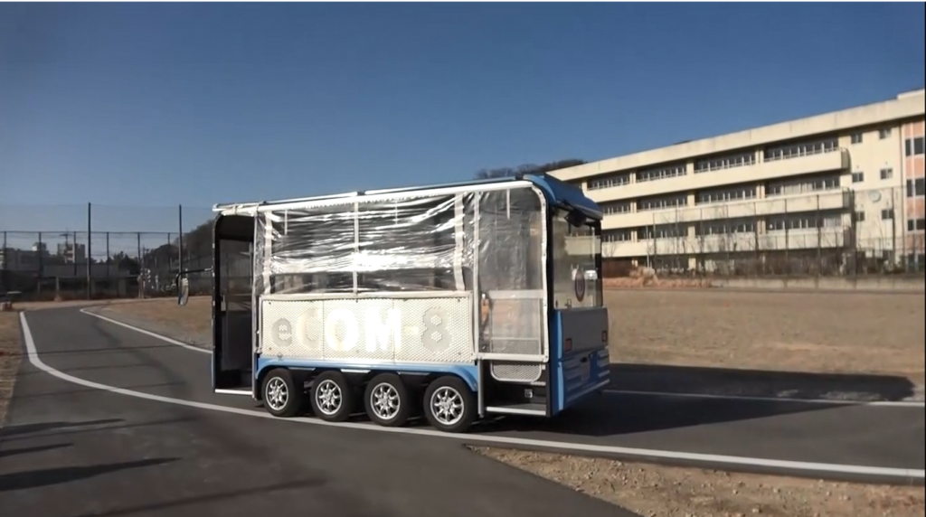 低速電動コミュニティバス「MAYU（まゆ）」桐生市内での走行実験動画を公開しました | 国立大学法人群馬大学