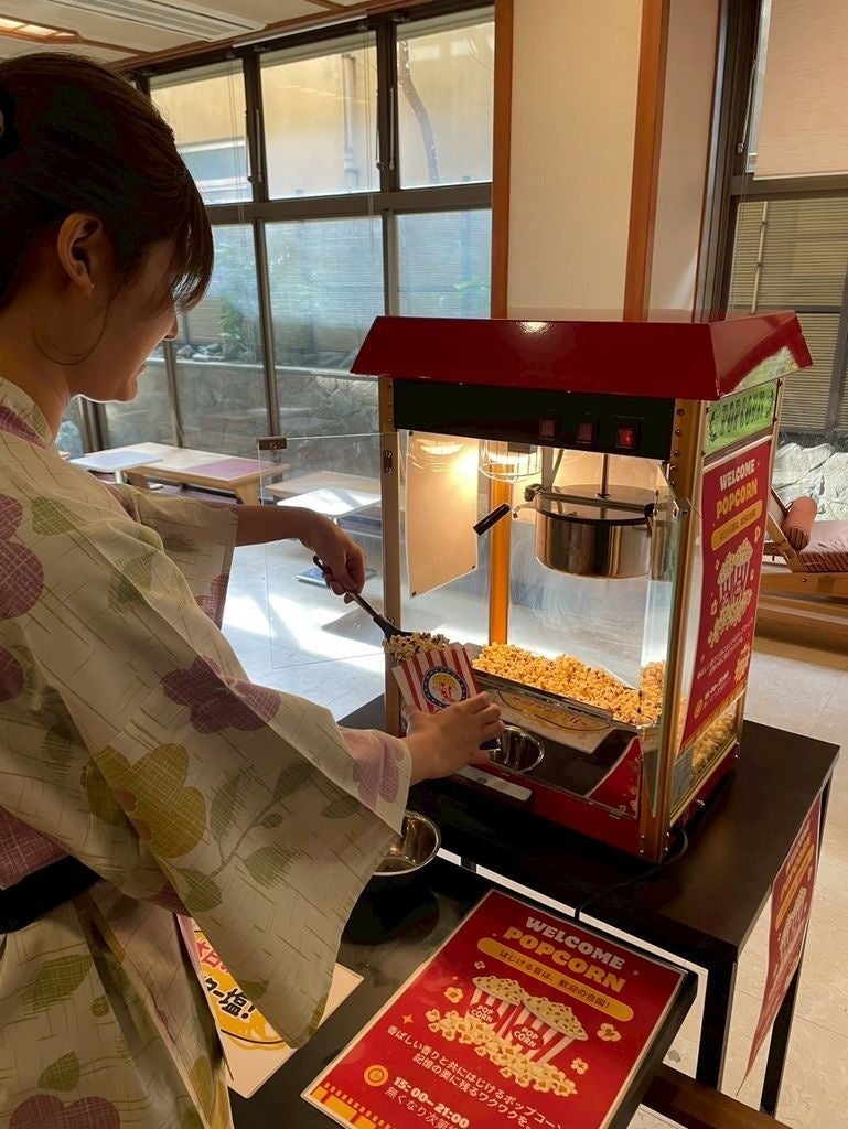 【島根・玉造温泉】記憶の奥に残るワクワクを！「RYOKAN OQOQ」が4つの新体験＆イタリア直輸入“樽生泡”を楽しむナイトバーを始動 - ラブすぽ