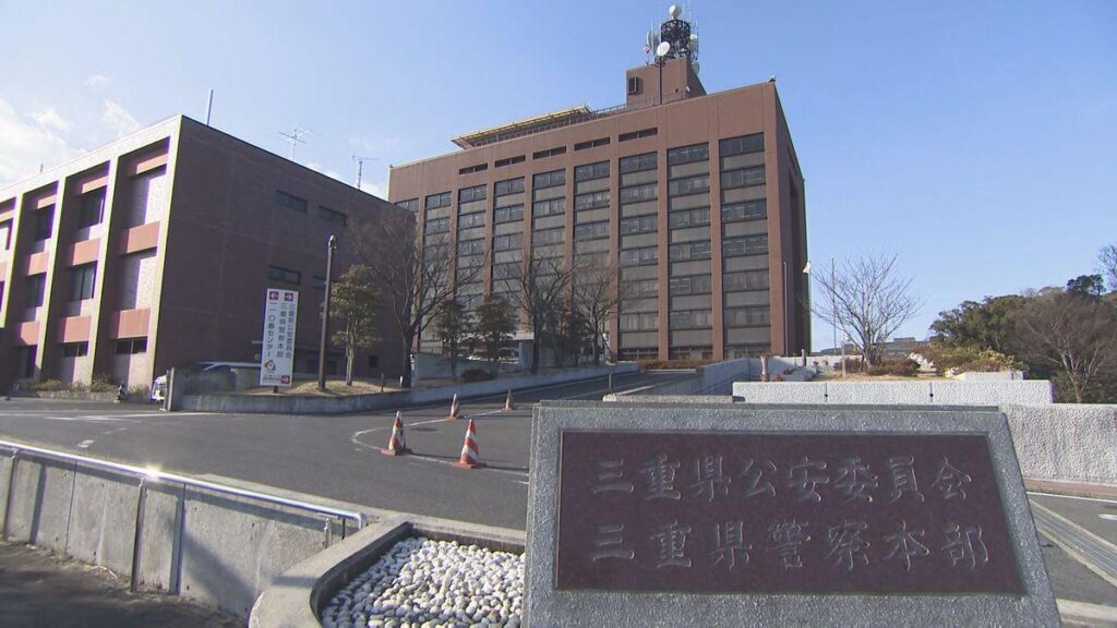生徒の口に殺虫スプレー噴射し吸引させた疑い 三重の元教員の男を再逮捕 不同意性交や不同意わいせつなどの疑いでこれまでに10回の逮捕