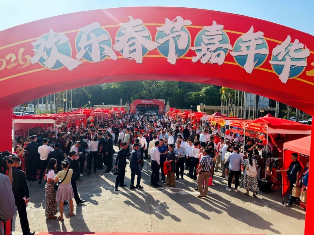 CMGがミャンマーで「春晩」をPR 関連グッズも登場