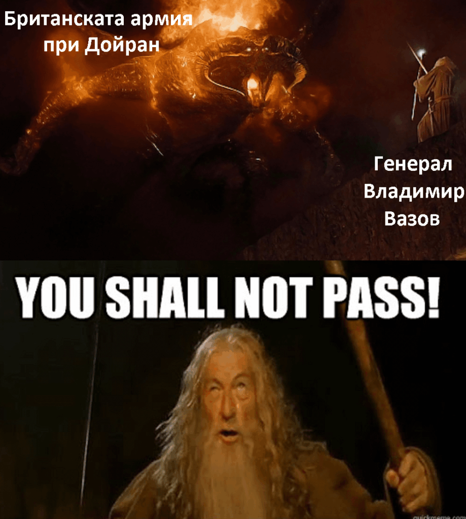 紳士淑女の皆様のための歴史をテーマにしたミーム