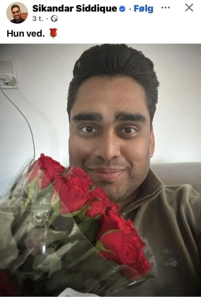 愛に自治体の境界はない