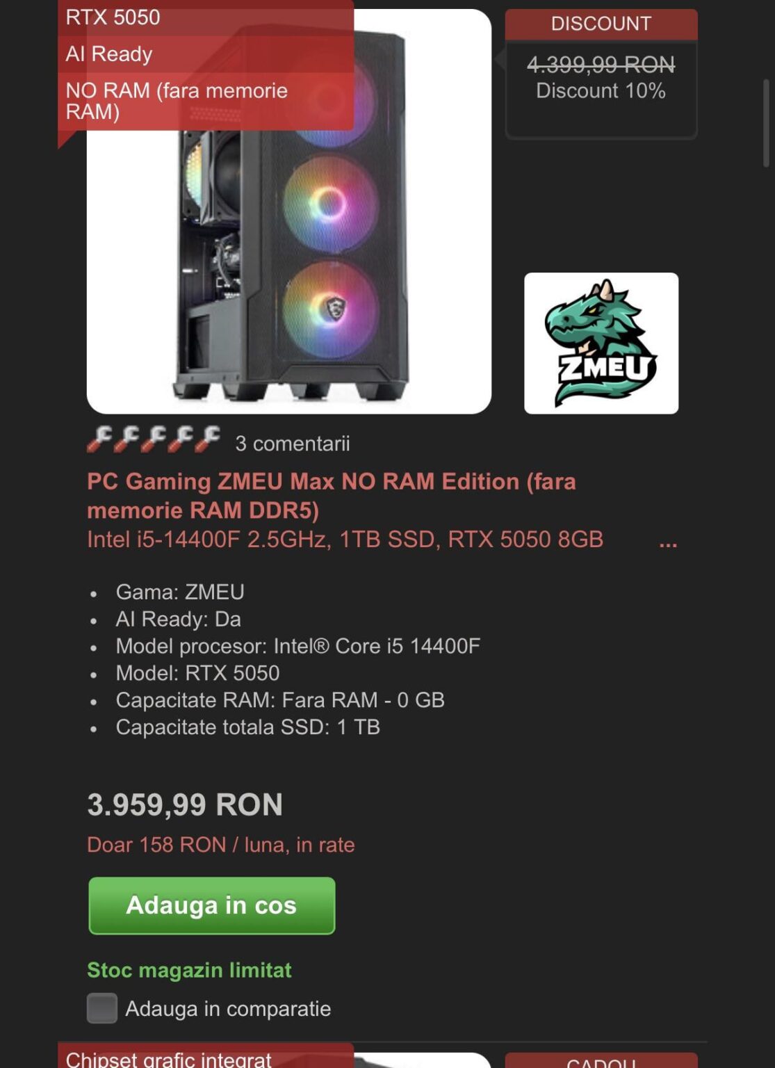 PCガレージ、CE PLM