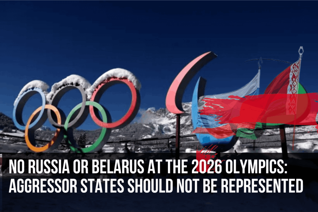 2026年冬季パラリンピックでは、ロシアとベラルーシの一部選手が国旗を掲げて競技することが認められる。 10人の選手（6人がロシア、4人がベラルーシ）が自国の代表となるが、多くの人がそれは受け入れられないと考えている。